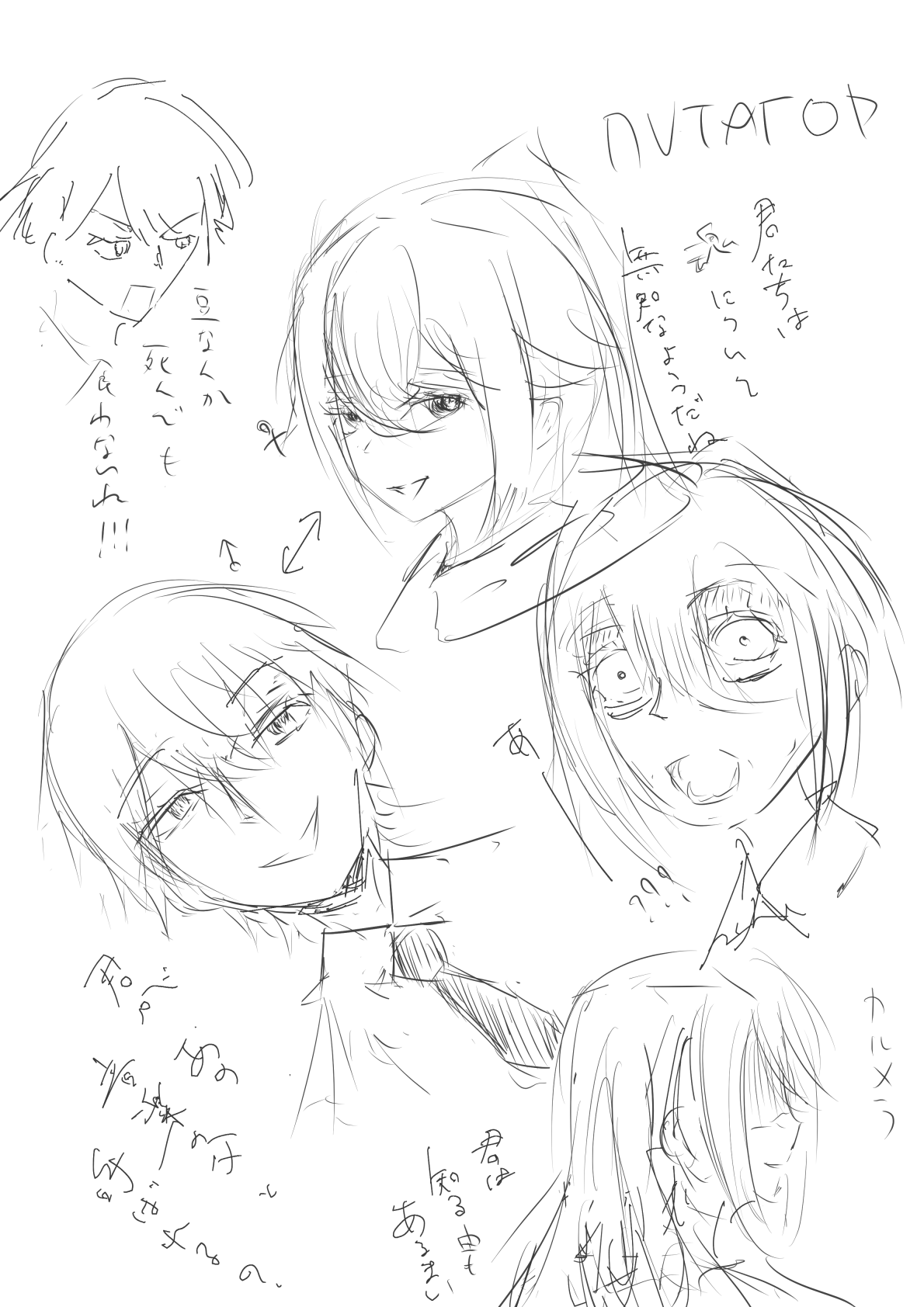 ペタゴールの表情と髪型のキャラクターデザインラフ